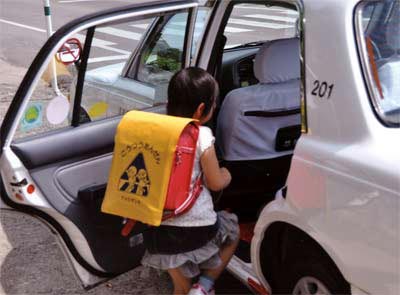 子育てタクシー小学生の送迎